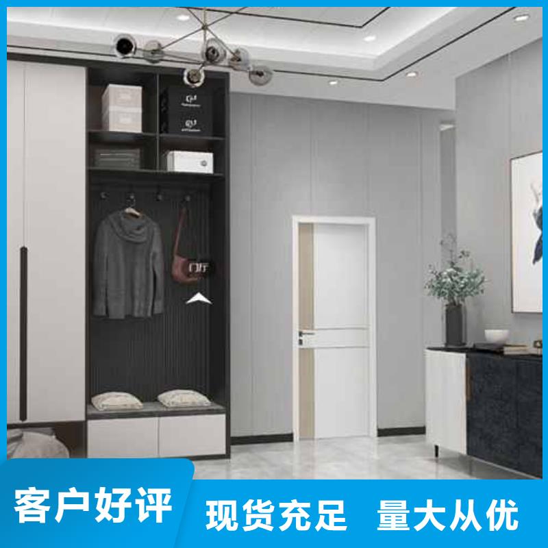 工装木饰面没达到防火等级怎么办源头好货