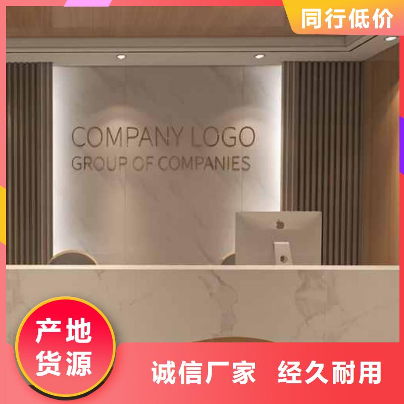 竹炭木饰面板优缺点包你满意