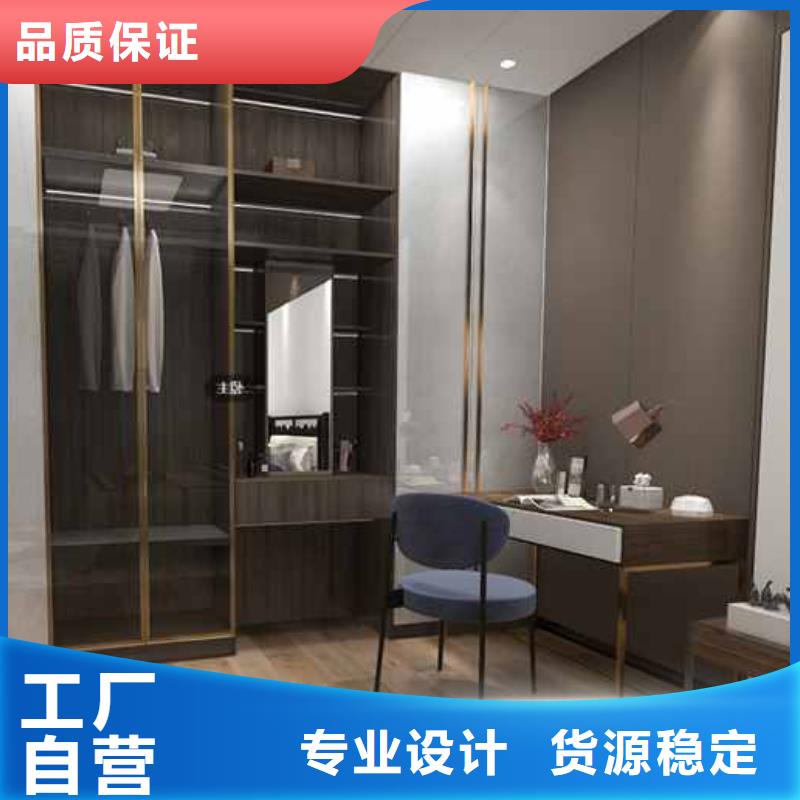 家装木饰面安装视频教程产品介绍