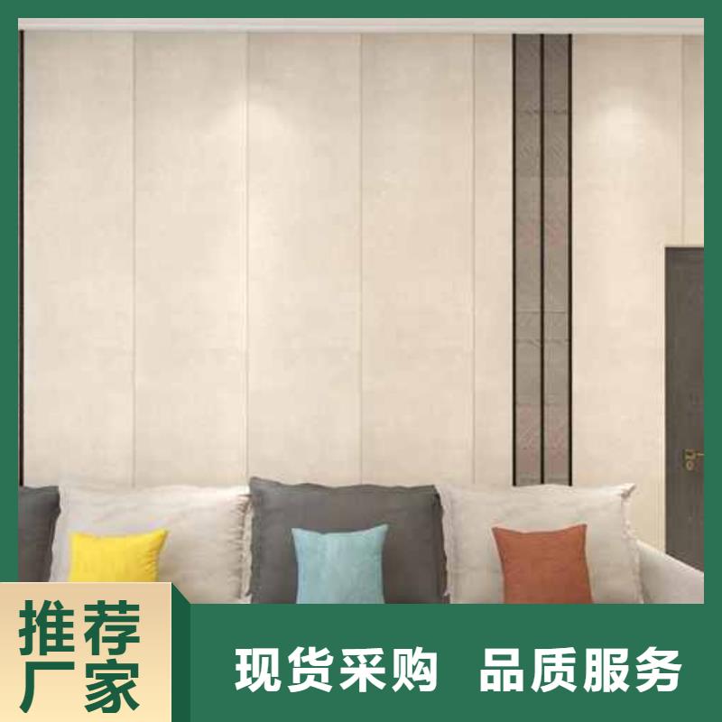 碳晶板全屋装修的利和弊厂家口碑好