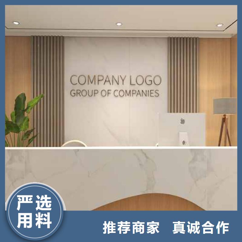 2025实体厂家#碳晶板厂家联系方式#来电优惠