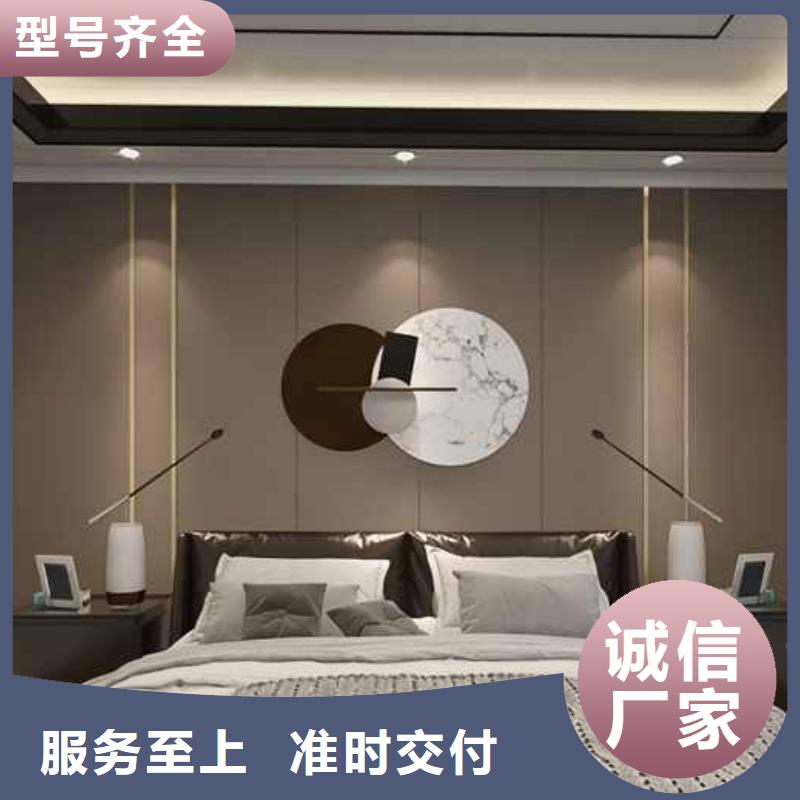 家装木饰面板欢迎咨询