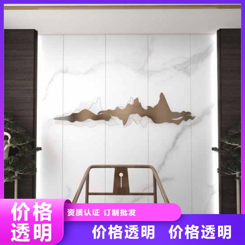 碳晶板是什么材料优缺点施工安装