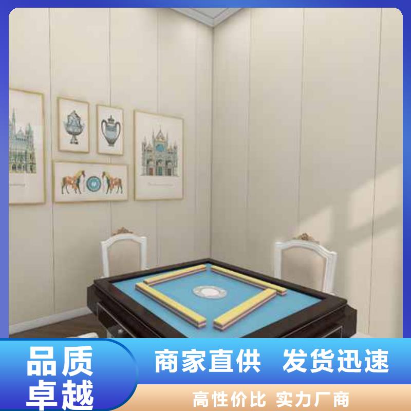 有现货的实心木饰面板的配方公司