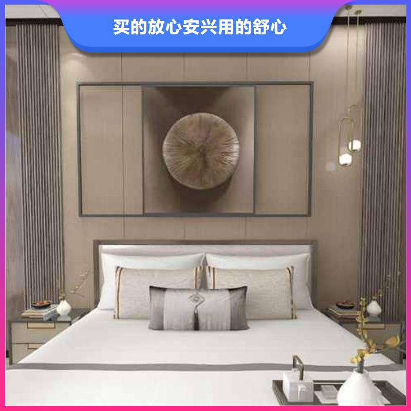 竹炭纤维板和木饰面哪个好资质齐全