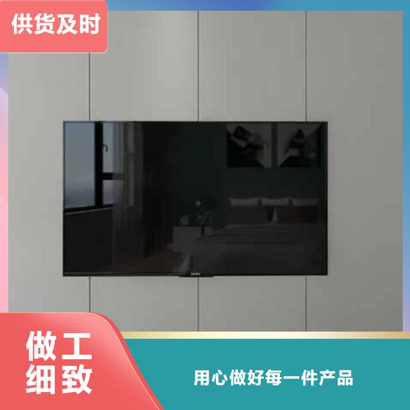 碳晶板装修多少钱一平方-碳晶板装修多少钱一平方规格全