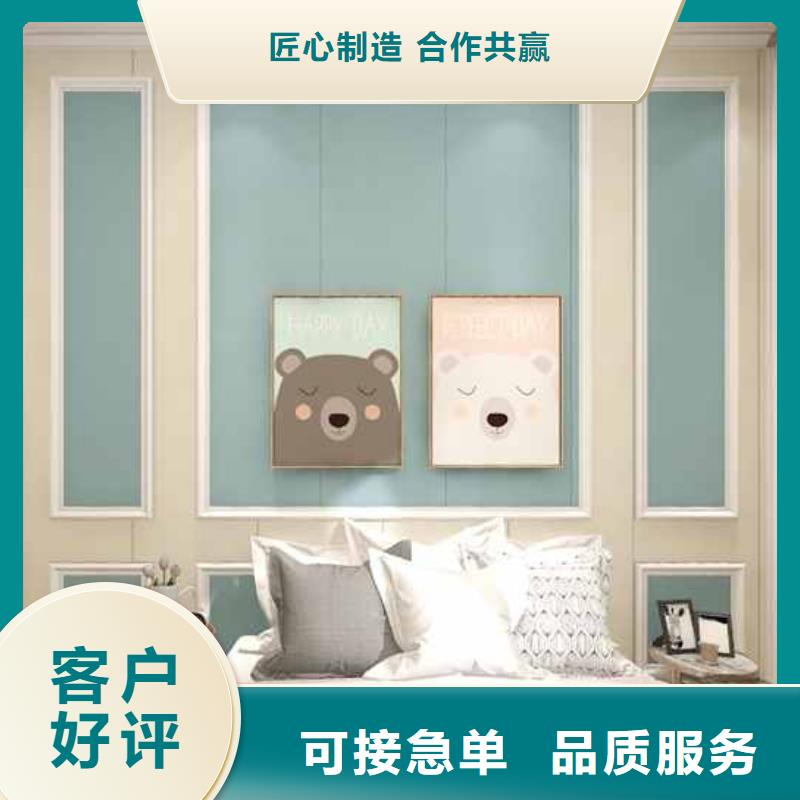环保木饰面板厂家价格厂家特惠