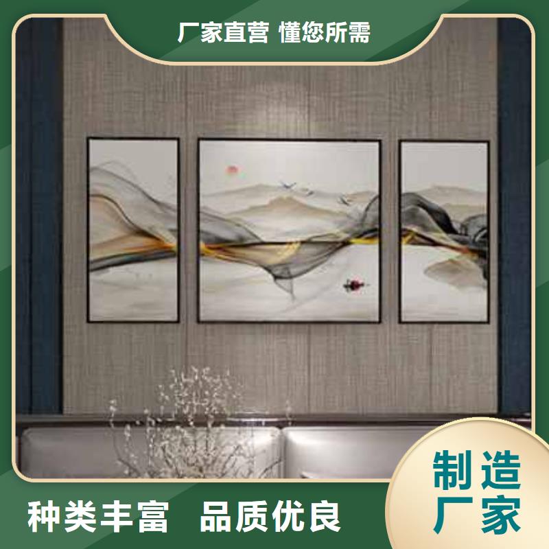 家装木饰面安装视频教程产品介绍