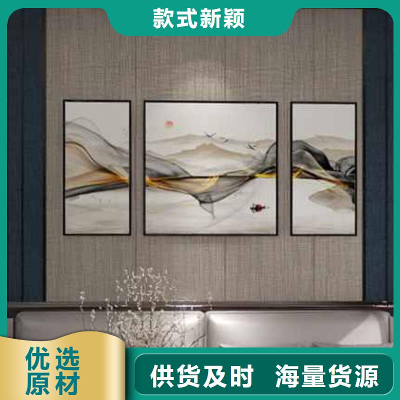 木饰面厂家十大品牌上门施工