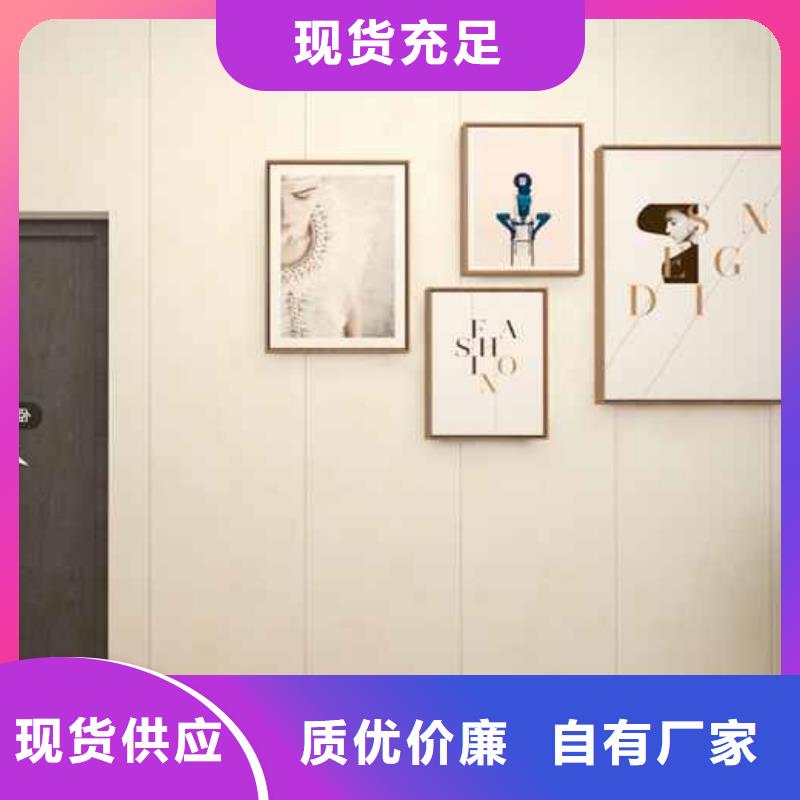 工装木饰面背景墙效果图订制