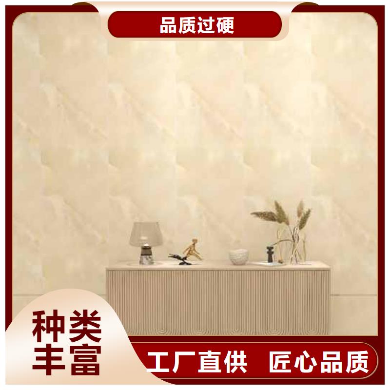家装木饰面安装视频教程良心厂家
