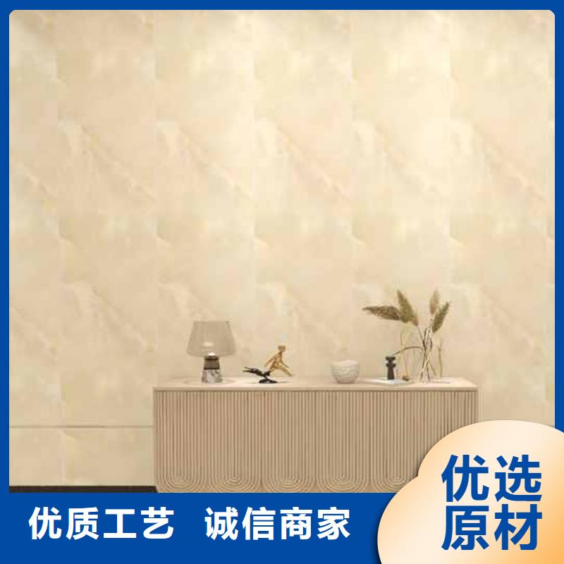 碳晶板的优缺点常用指南