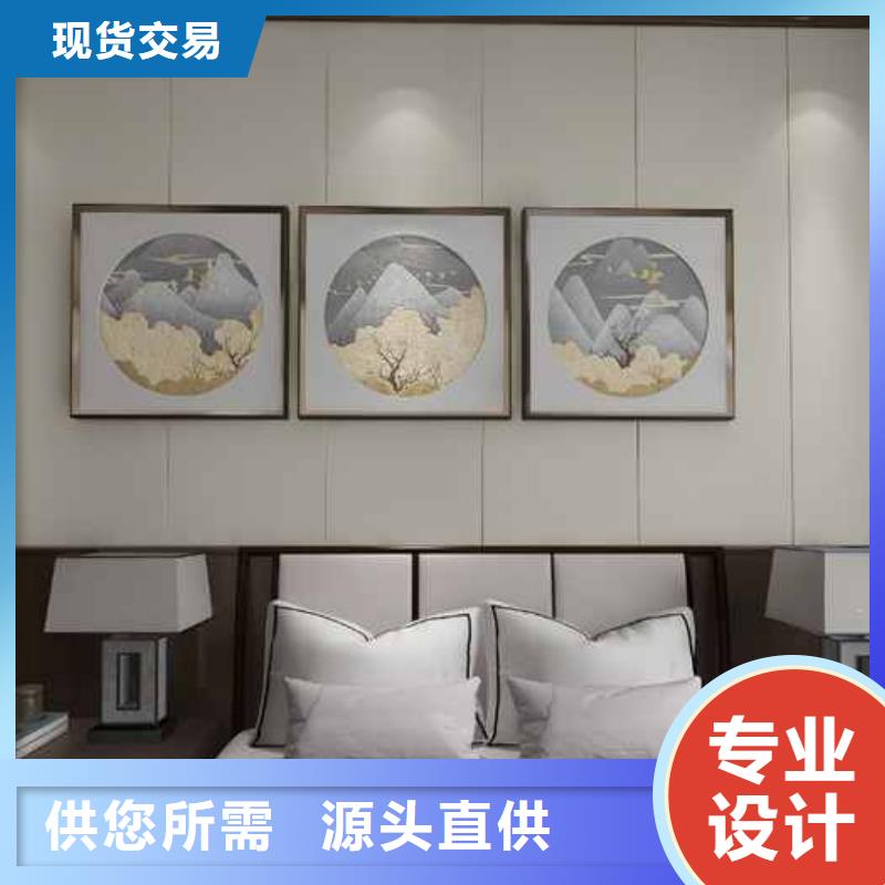 木饰面墙板一般多少钱一平方原厂直销