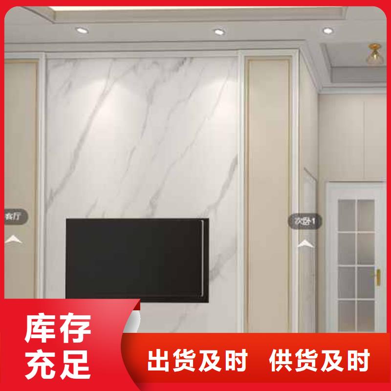 木饰面墙板优缺点免费定制