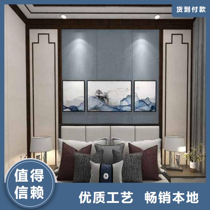木饰面装修效果图厂家
