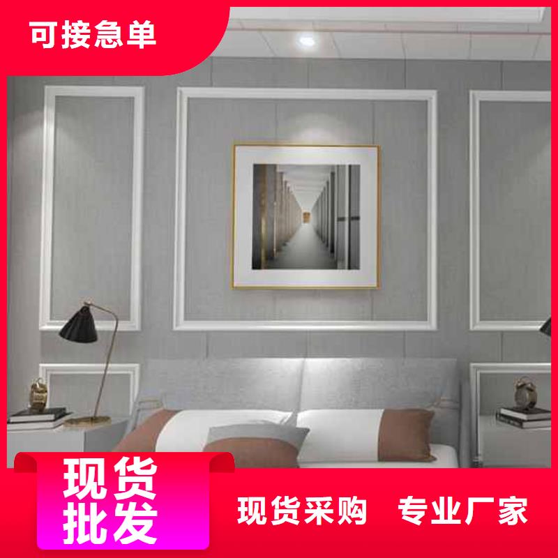 家装木饰面用什么板材采购价格