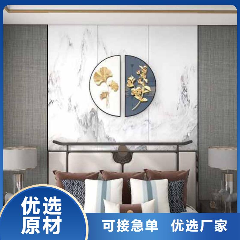 库存充足的木饰面实心大板价格基地