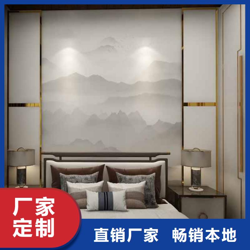 工装木饰面没达到防火等级有没有办法处理直销价格