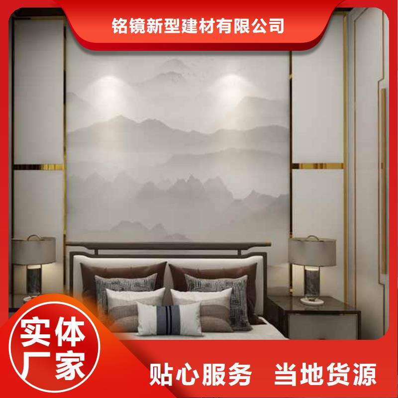 木饰面墙板生产厂家价格优惠