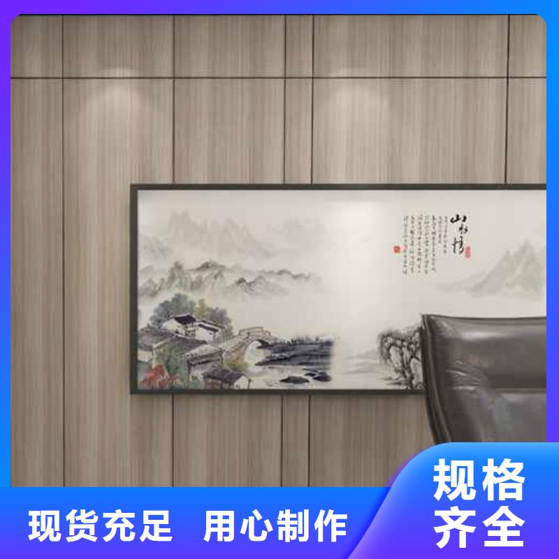 值得信赖的竹炭大板怎样公司