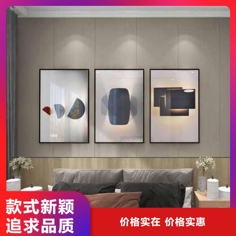 木饰面实心大板顶面质量为本