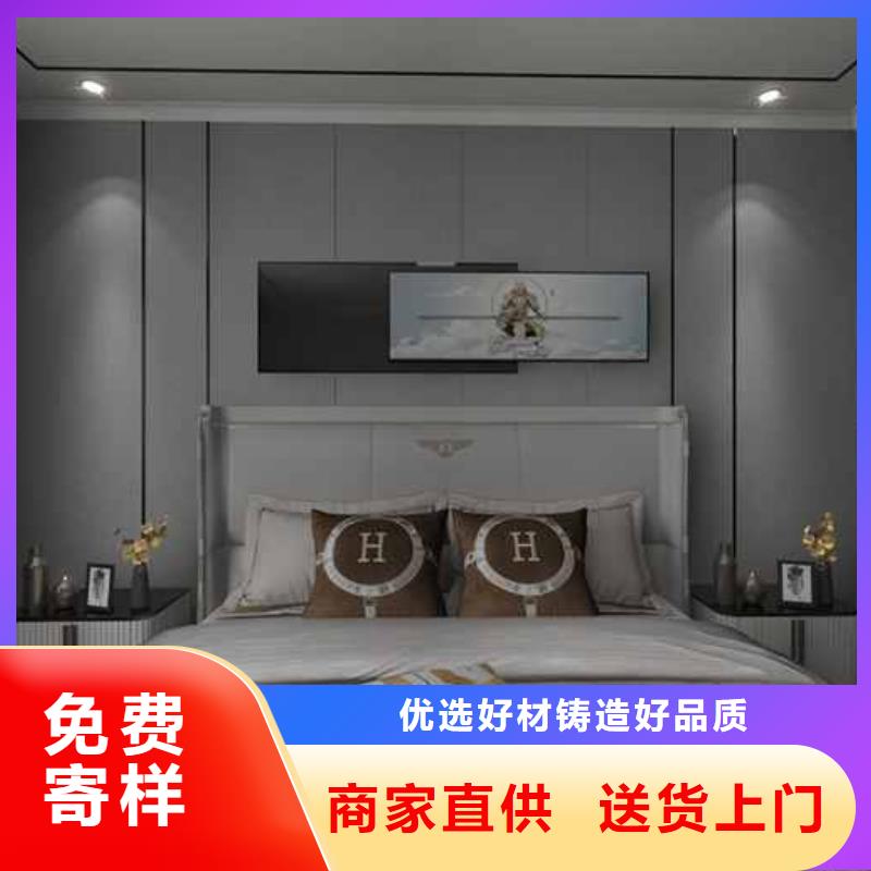 工装木饰面背景墙效果图货真价实