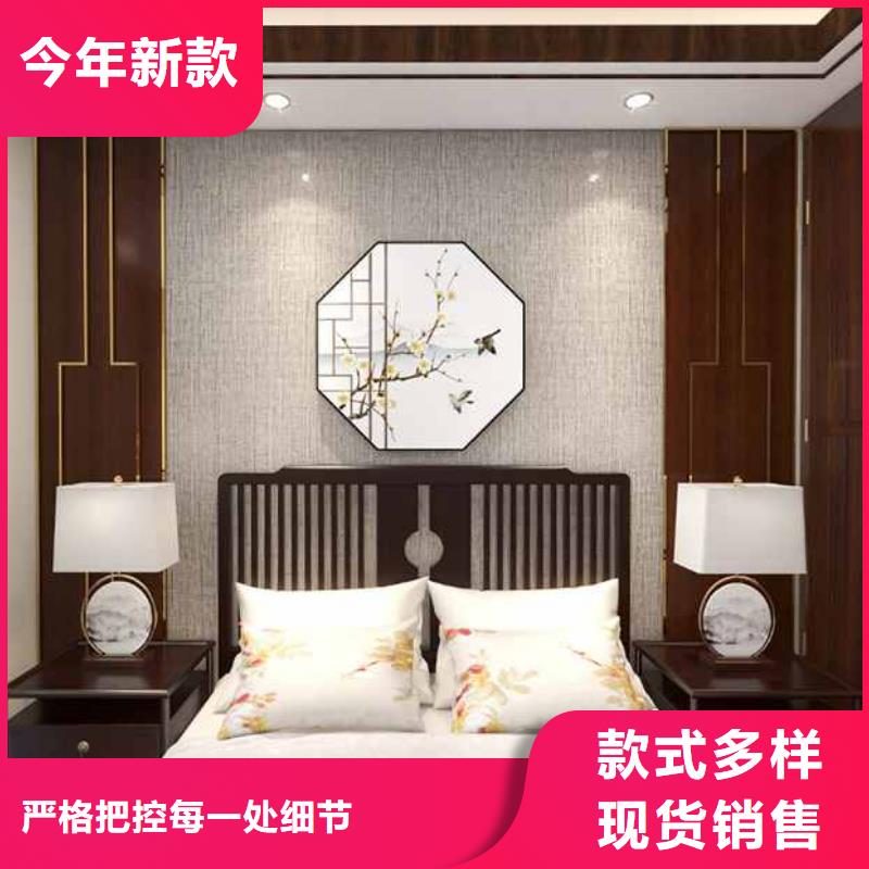 木饰面厂家公司地址