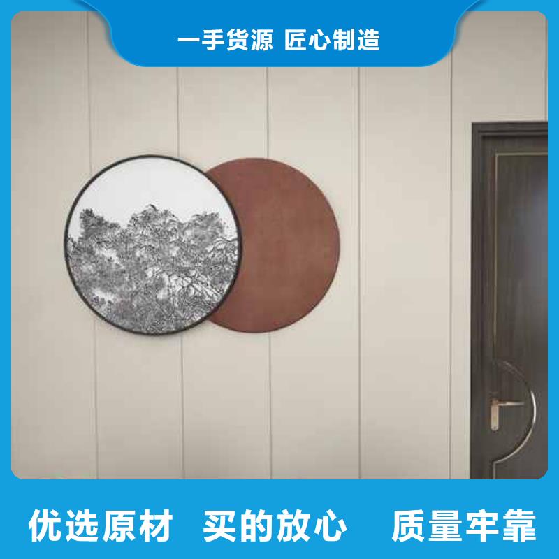 竹木纤维木饰面是什么材料做的免费定制