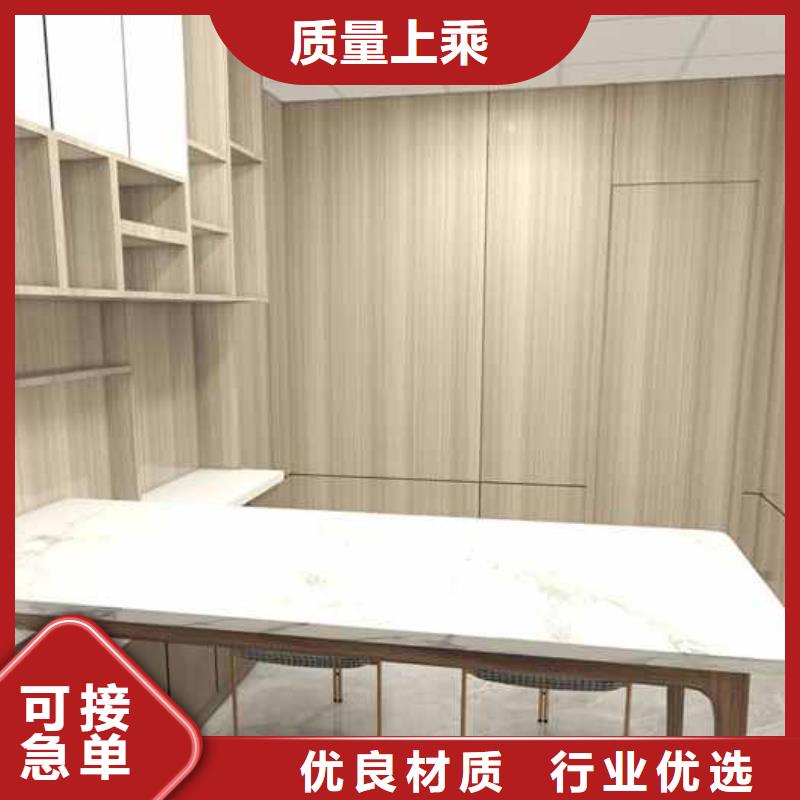 木饰面装修效果图厂家