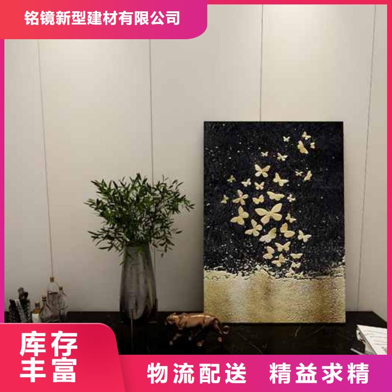 木饰面价格表好货不贵
