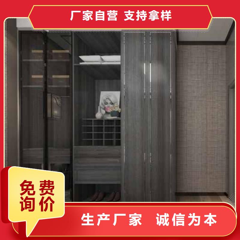 优选：竹炭纤维板和木饰面哪个好公司