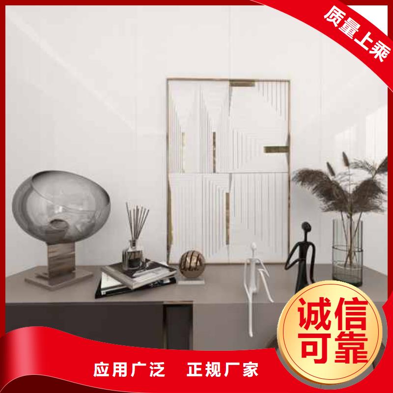 竹炭大板厂家服务周到