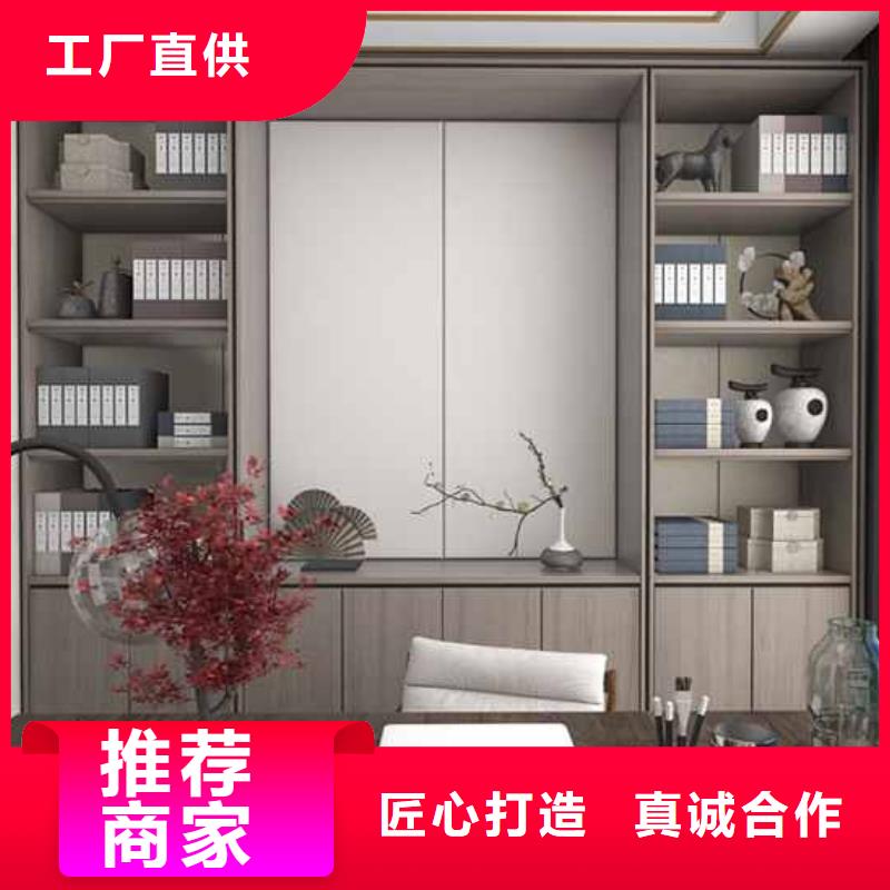 碳晶板的优缺点种类齐全