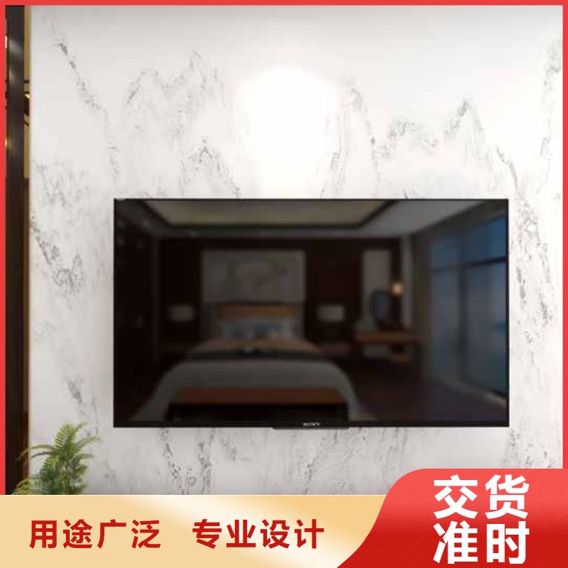 家装木饰面用什么板材采购价格
