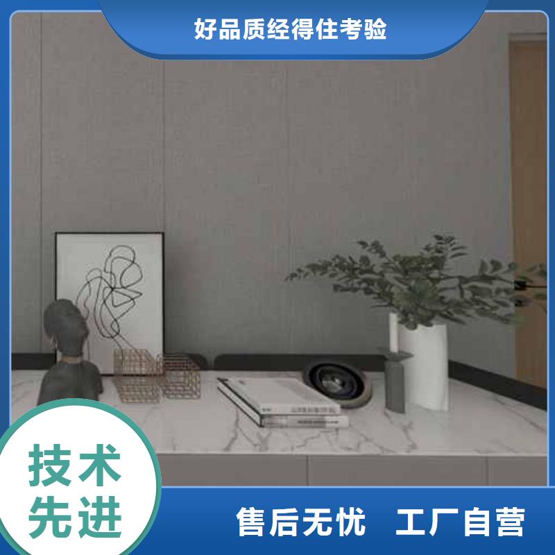 口碑好的碳晶板材多少钱一平方厂家