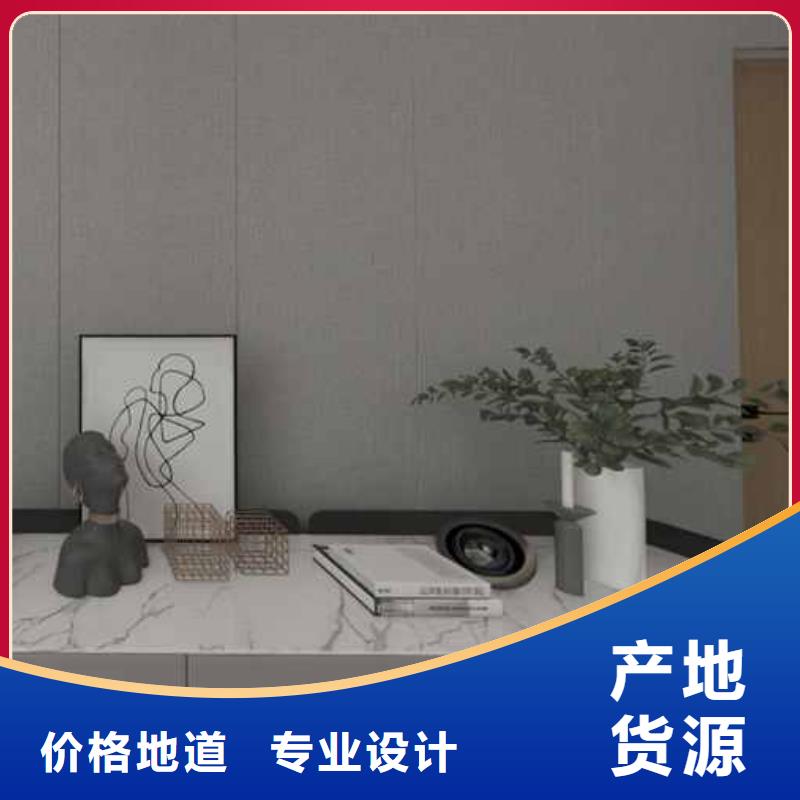木饰面价格正常多少钱查看详情