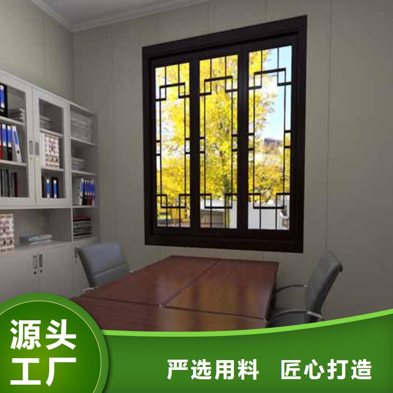 竹木纤维木饰面是什么材料做的免费定制
