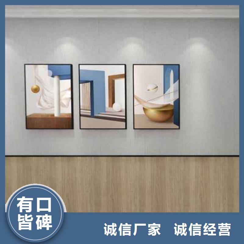工装木饰面背景墙效果图订制