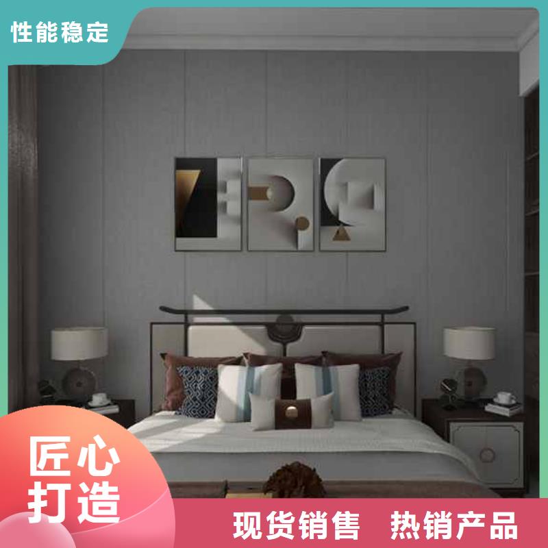 碳晶板装修多少钱一平方量大从优