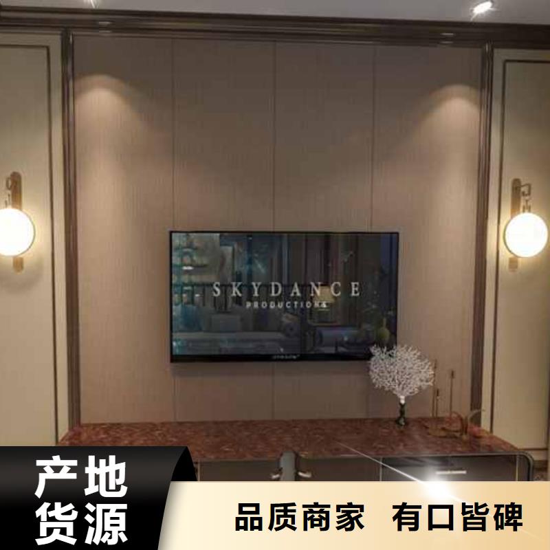 家装木饰面怎么施工品质保证