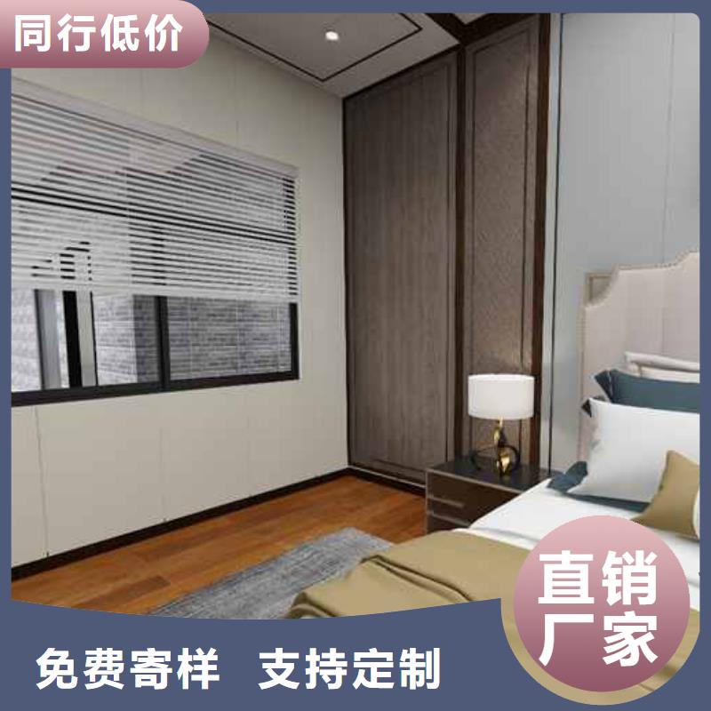木饰面全屋整装品质保证