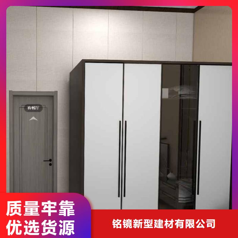 碳晶板装修的优缺点有哪些可定制厂家