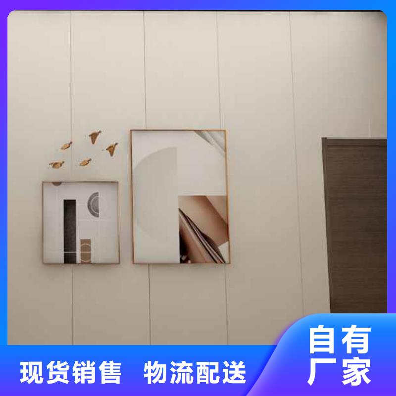 木饰面大板怎么安装守信用生产厂家