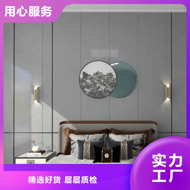 碳晶板是什么材料优缺点货真价实