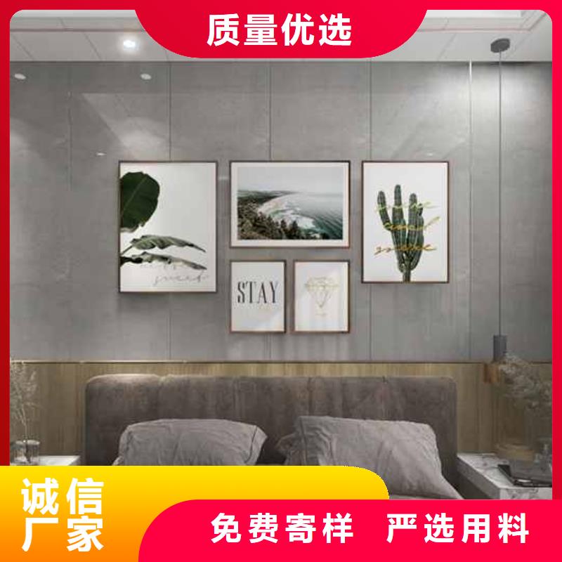 木饰面实心大板价格老品牌值得信赖