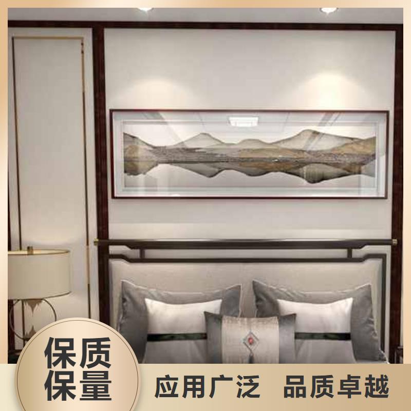 优选：竹炭纤维板和木饰面哪个好公司