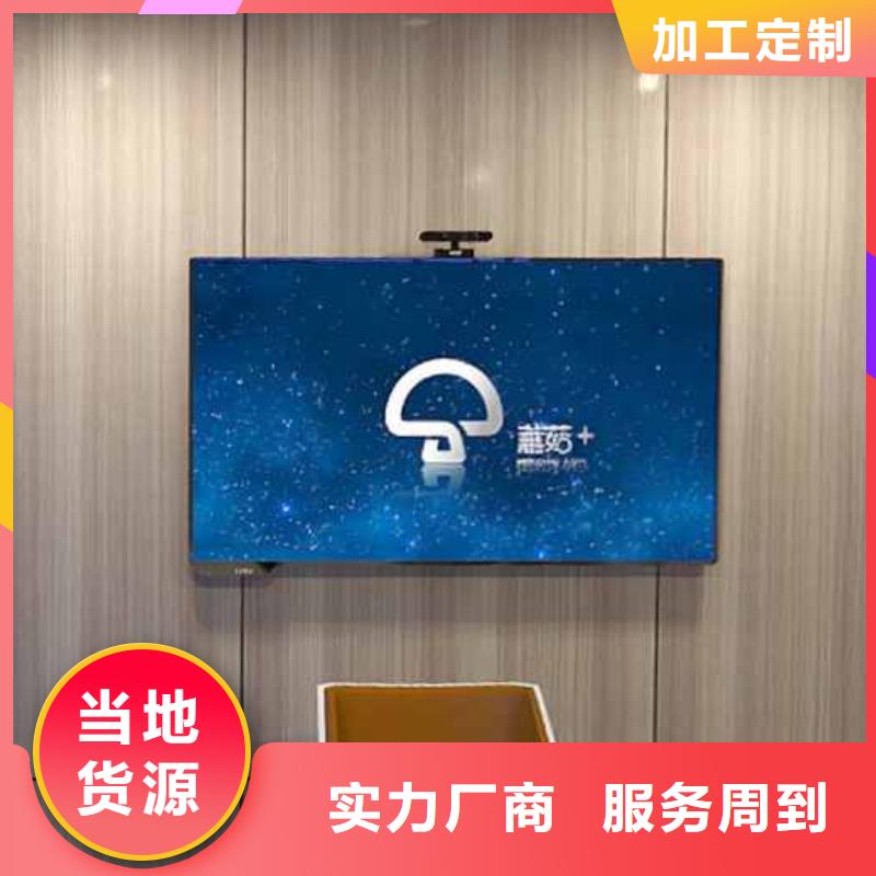 定制竹木纤维木饰面板环保吗的生产厂家