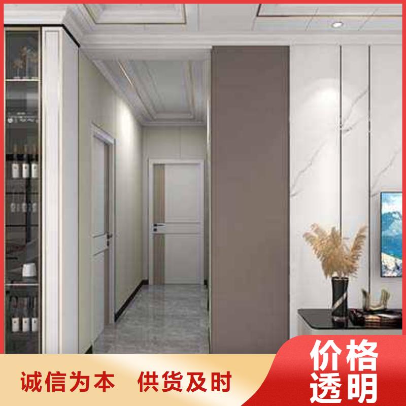 工装木饰面背景墙效果图施工