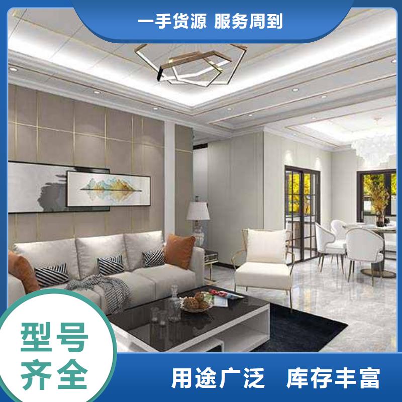 优质的竹炭大板流星雨整体效果图片-现货充足有保障