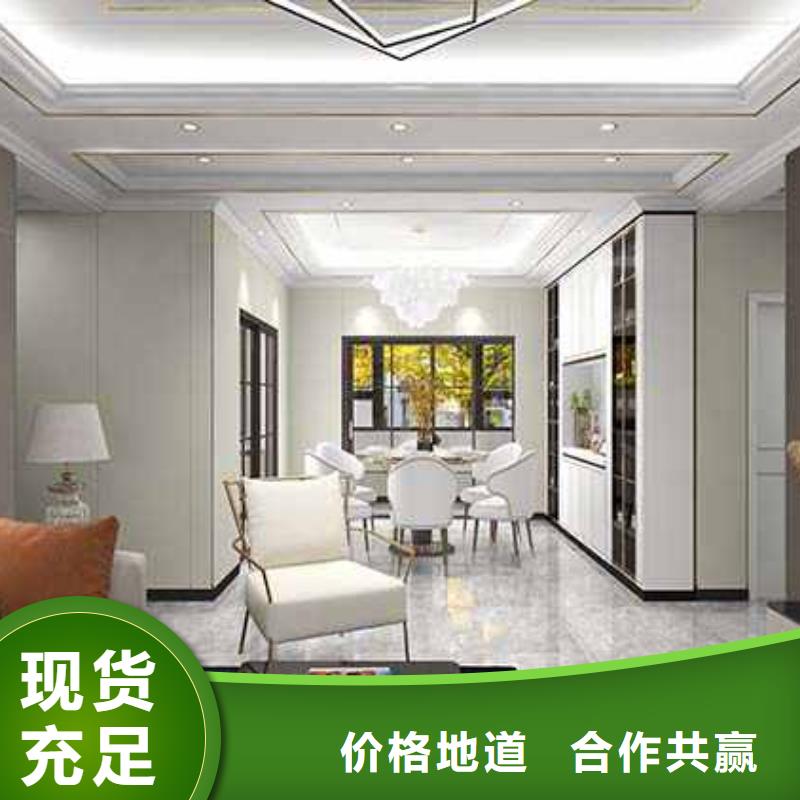竹炭大板是什么成分组成产品详细介绍